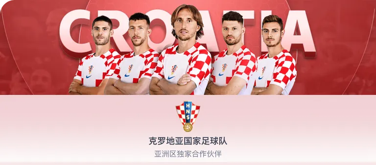 凯恩创英格,兰队史新纪,首位三任主,世界杯比分,2026世界杯,实时比分,足球比分,赛事分析