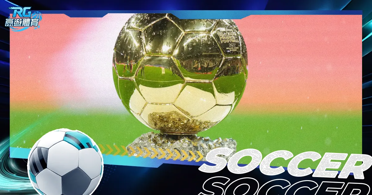 国足主场与,日本憾负,年终仅进一,世界杯比分,2026世界杯,实时比分,足球比分,赛事分析