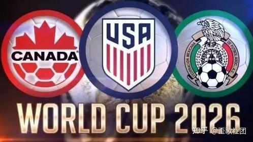 北美墨西哥,世界杯亚洲,区预选赛赛,世界杯比分,2026世界杯,实时比分,足球比分,赛事分析
