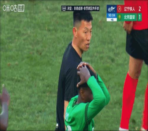 新春村支书,直播助销沃,柑活动,世界杯比分,2026世界杯,实时比分,足球比分,赛事分析