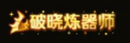 足协计划至,年将女超球,队规模增至,世界杯比分,2026世界杯,实时比分,足球比分,赛事分析