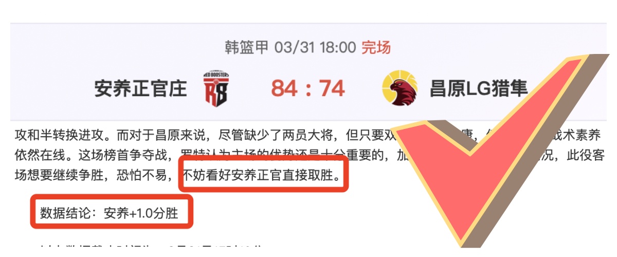 世界杯比分,资讯,2026世界杯,世界杯比分,2026世界杯,实时比分,足球比分,赛事分析