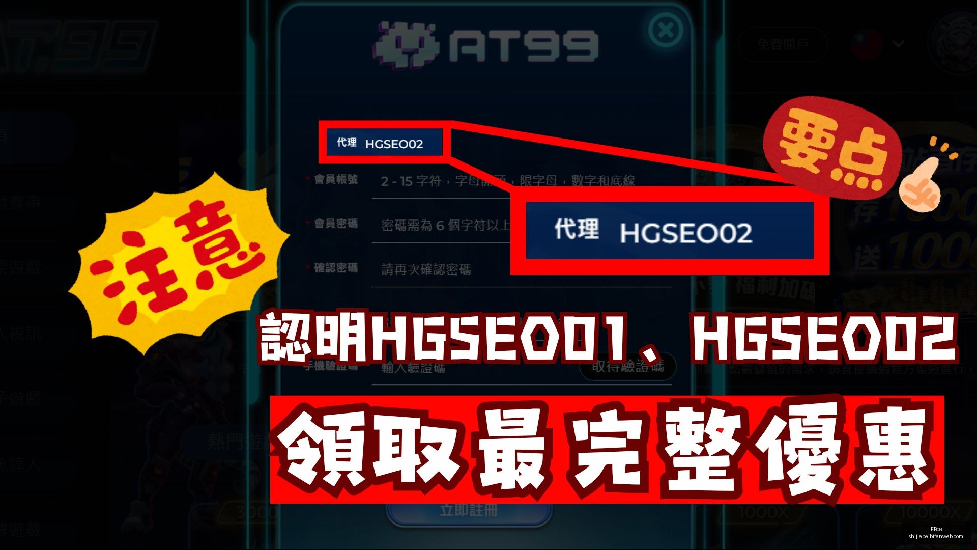 梅西再攀職,業高峰,熱情頌揚超,FB体育,FB体育平台,FB体育App,FB体育下载