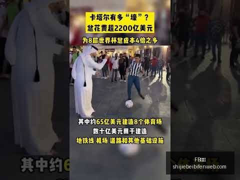 莱沃库森德,甲大胜弗赖,希克四球闪,FB体育,FB体育平台,FB体育App,FB体育下载