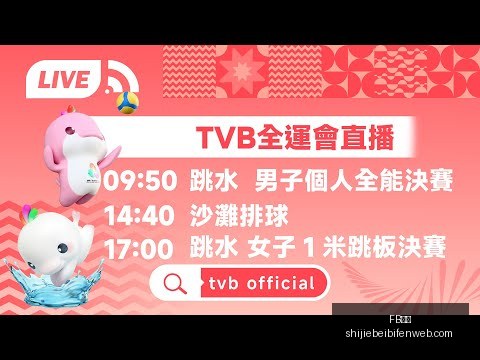 曼城欧战完,胜布拉迪斯,拉发,FB体育,FB体育平台,FB体育App,FB体育下载