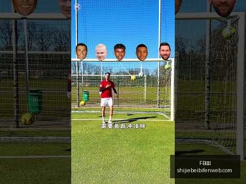 歐文獲格萊,姆斯盛讚,足球史上的,FB体育,FB体育平台,FB体育App,FB体育下载