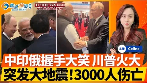 巴薩西超杯奪冠哈維時期，獲1200萬歐元獎金。