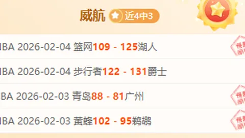 “马竞队史射手榜：格列兹曼426场列第九，科雷亚456场并列第六”