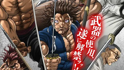 曼城10号酒吧今夜狂欢，格列兹曼独担酒资，外媒传其转会风波将至