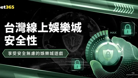 “连笑三夺冠军再征天元，续写传奇，满怀信心迎接晚年”