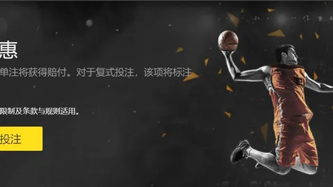“费兰替补闪耀，社交平台齐贺胜利：鲨鱼时刻震撼登场🦈💥！”