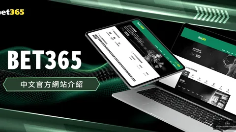 []戈登空接，FB体育，得分为波特精准传球喝彩